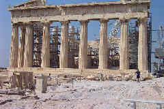 Acropolis - Getting a New Coat of Marble