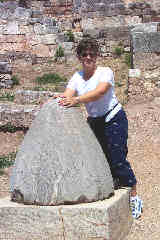 Oracle Stone - so THAT'S where Madonna got the idea!