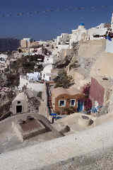 Living Quarters Under The Mountain in Oia (eee-yah)